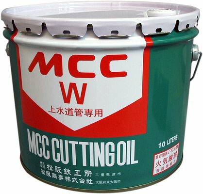 MCC SUS切り立てる油絵の具 OILS004