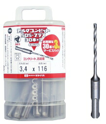 ミヤナガ デルタゴンビットSDS-プラス 30+3本パック(ネジタイプ) DLSDS43JP33|GAOS 店