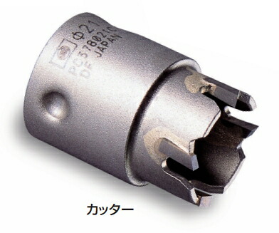 ミヤナガ ホールソー378（裁断師） パソコン378100C