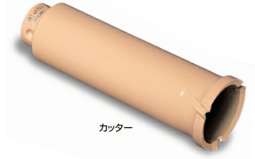 ミヤナガ コンポジットコアドリル(カッター) PCC160C|GAOS 店