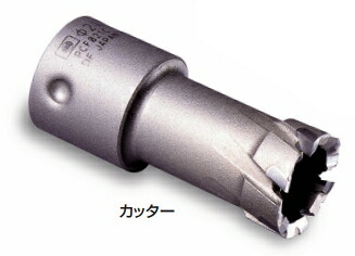 ミヤナガ 深穴ホールソー(カッター) PCF078C|GAOS 店