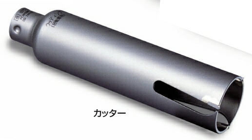 ミヤナガ ウッディングコアドリル(カッター) PCWS155C|GAOS 店