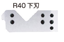モクバ アングルカッター R40用下刃 D-62-3 9,100円