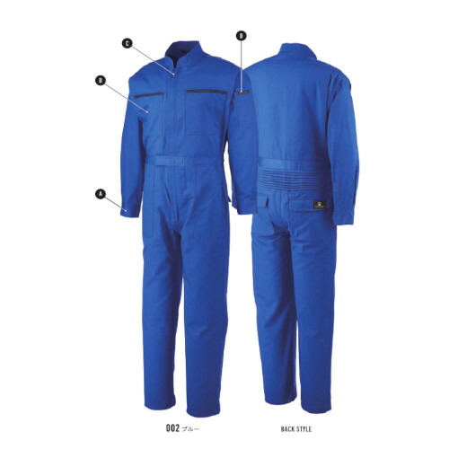 アサヒ産業 AGRADE 1100-002 コットンツイル長袖ツナギ服 ブルー Sサイズ 5,236円