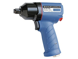 日東工器 エアーインパクトレンチ AIS-1640