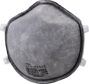 興研 防じんマスク 使い捨て式 DS1 ハイラック550 国検第TM383号 200個セット|GAOS 店