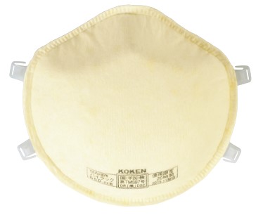 興研 防じんマスク 使い捨て式 DS2 ハイラック650-02 国検第TM597号 200個セット|GAOS 店
