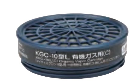 興研 防毒マスク 吸収缶 KGC-10型L有機ガス用(C） 100個セット