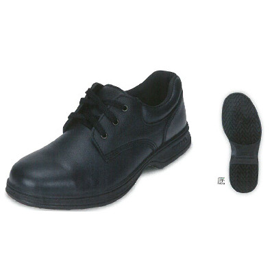日進天然ゴム HyperV 安全性のある靴 #9000 黒いこと 24.5糎