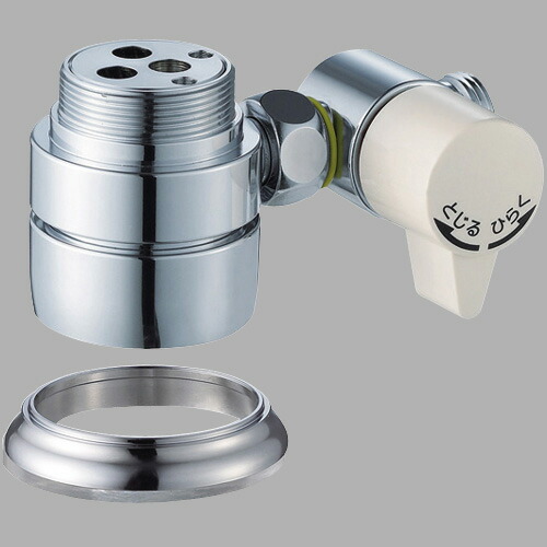 三栄水栓/SANEI 【B98-AU6】シングル混合栓用分岐アダプター シングル混合栓用分岐アダプター | 商品のご案内 | SANEI
