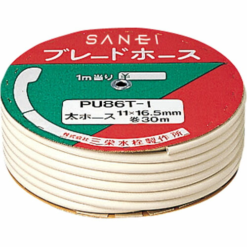 三栄水栓 ブレードホース PU86T-I 11,978円