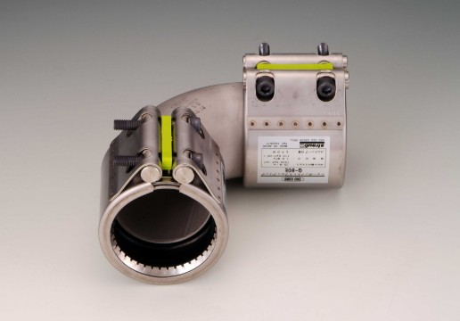 ショーボンドマテリアルあと取りセットストラブ・グリップ G手合い B301 90°SBエルボ 125Su 125A