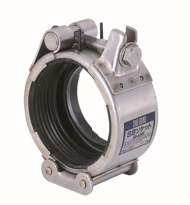 ショーボンドマテリアル SBソケットSタイプ ステンレスボルト EPDM 65A SB-65SE 12個セット