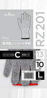 ショーワ地球儀 耐切創ノン厚地の外套グローブ RZ201 L大いさ 10双入×6袋