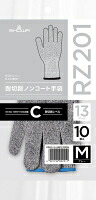 ショーワ地球儀 耐切創ノン厚地の外套グローブ RZ201 M大きさ 10双入×6袋