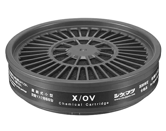 シゲマツ 吸収缶 X/OV 12300 100個セット|GAOS 店