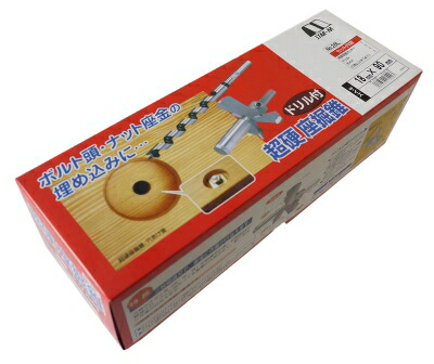 スターエム No.28L 超硬座堀錐 大口径 ドリル付 28L-D1890