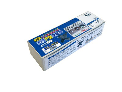 スターエム No.28P 超硬P型座堀錐 全仕掛ける 28P-S1560