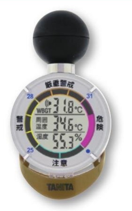 黒球式WBGT計 いき込み目ざまし時計 TT-562 結核症3100