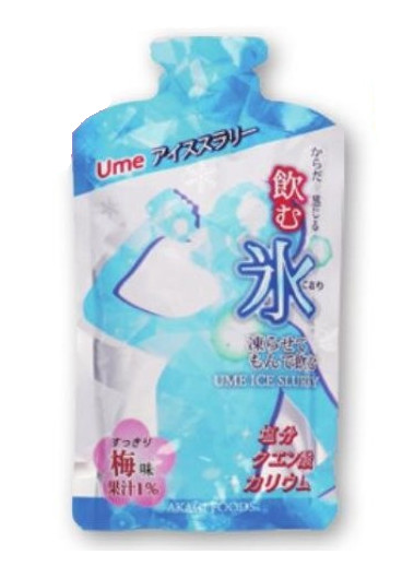 飲む氷 Umeアイススラリー 結核症8060