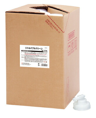 SYK リトルバブルクリーン 20kg S-2773