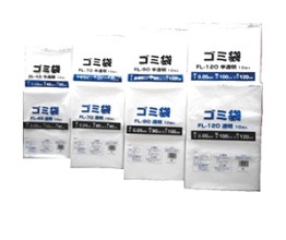 富士工業 オーキッドゴミ袋 FL45 幅650×深さ800 透明 10枚×50冊 １ケース