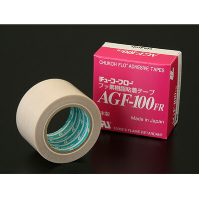 中興化成工業 チューコーフロー粘着テープ AGF-100FR 厚み0.18mm×幅200mm×長さ10m