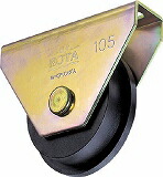 ヨコヅナ ロタ・重量戸車 105mm トロ型 WHU1057 6,294円