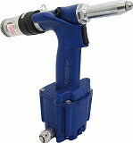 エビ リベッター吸いあげる御通じ作りつける付 AR2000SV AR2000SV