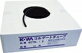 KOWA コルゲートチューブ(50M入り口・入口) KCTN07S