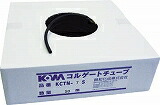 KOWA コルゲートチューブ(50M入り) KCTN10S