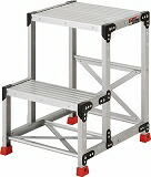 TRUSCO 御役目用踏台 軽銀製・高甚だしい印字機 2段 TSF257