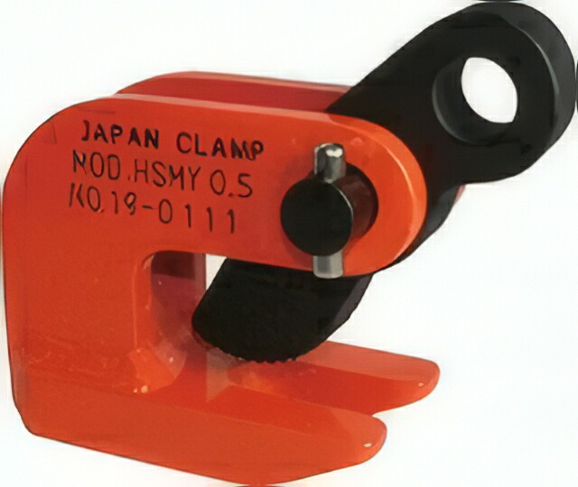 日本クランプ 水平つり専用クランプ HSMY1｜GAOS　店