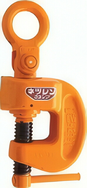 ネツレン HP-Y型 1-1/2TON 引張りクランプ C2350｜GAOS　店