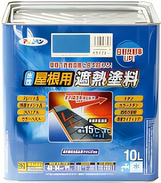 アサヒペン 水性屋根用遮熱塗料10L スカイブルー 437327