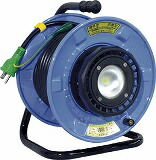 日動 防雨・防塵型LEDライトリール SDWEK2210W