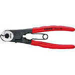 KNIPEX ワイヤーロープカッター 150mm 9561150