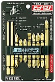 ベッセル ゴールドビット10本組 BW-15 BW15