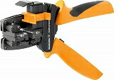ワイドミュラー ワイヤーストリッパー Multi StripaX 6-16sq 9202210000