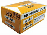 REX くっ付ける倣い式自動小銃切上チェザー APC65A-80A APC65A80A その他-DIY・工具-花・ガーデン・DIY