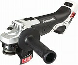 Panasonic 充電ディスクグラインダー125 18V 本体のみ EZ46A2XH