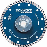 エビ ダイヤモンドホイール フランジ付スカイウェーブエクストラ(乾式)127 WX125F