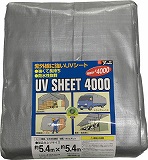 ユタカ シート #4000シルバーシート 5.4×5.4 SL4013
