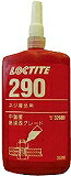鍵を掛けるきつい 螺旋釘鍵を掛ける剤 290 250ml 290250