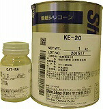 信越 押し並べて型取り用 2液 1kg KE20 花・ガーデン・DIY-DIY・工具-その他