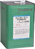 ユシロ ユシローケンFGS650 FGS650