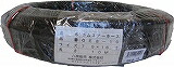 ハッコウ ゴムエアーホース 12φ 10m GE1210 5,963円