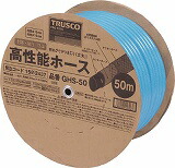 TRUSCO 高性能ホース12×16mm 50m GHS50