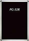 シンエイ 貼り出し手持ち部分PG-32R屋内用しろがね色艶有A1大きさ PG32RA1AGI