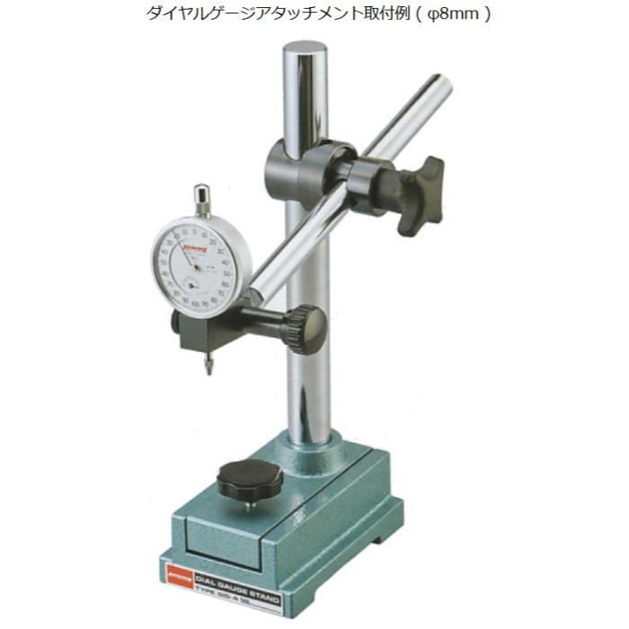 尾崎製造所 ダイヤルゲージスタンド (SIS-4F)